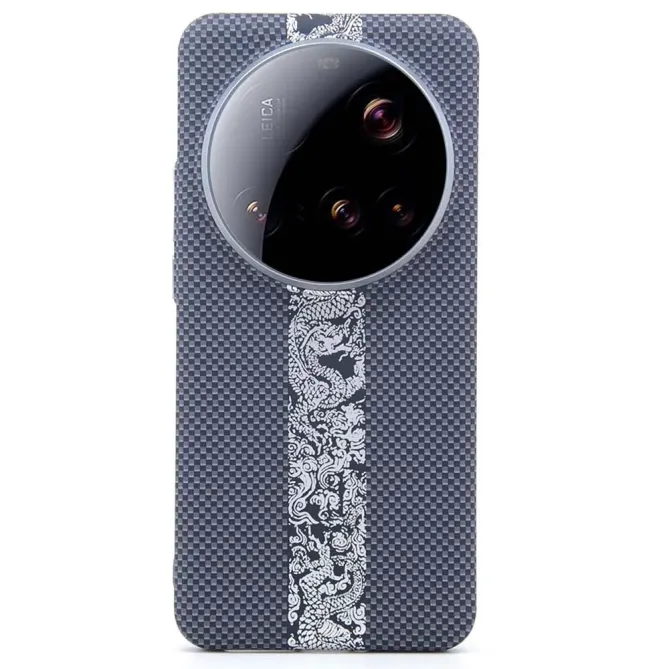 Coque Xiaomi 15 Ultra Dragon Légendaire | ESTAMPE