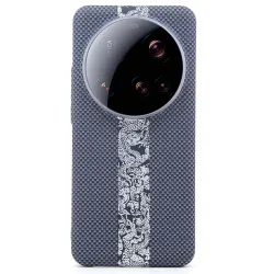 Coque Xiaomi 15 Ultra Dragon Légendaire | ESTAMPE