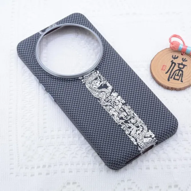 Coque Xiaomi 15 Ultra Dragon Légendaire | ESTAMPE