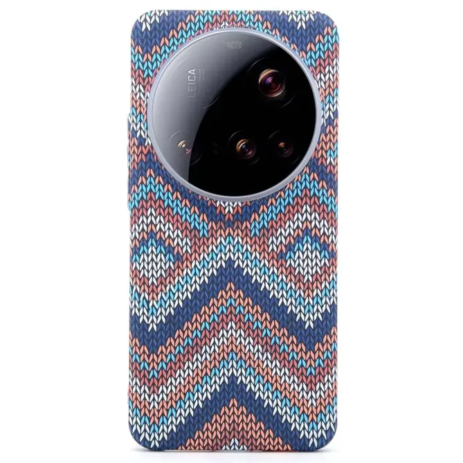 Coque Xiaomi 15 Ultra Effet Maille | CHALET