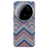 Coque Xiaomi 15 Ultra Effet Maille | CHALET