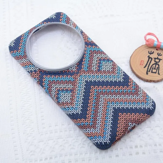 Coque Xiaomi 15 Ultra Effet Maille | CHALET