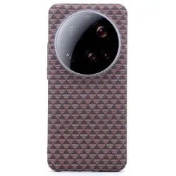Coque Xiaomi 15 Ultra Texture Graphique | GRAF