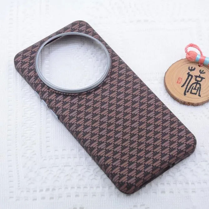 Coque Xiaomi 15 Ultra Texture Graphique | GRAF