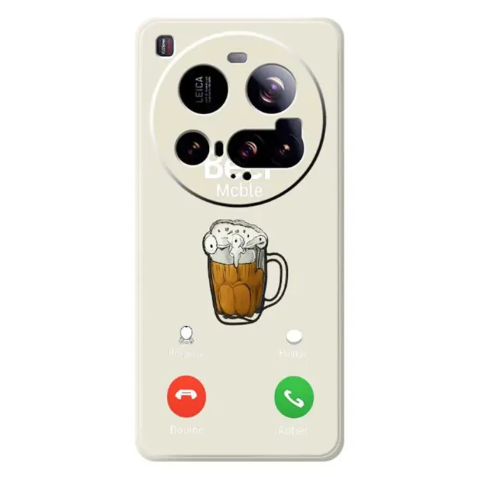 Coque Xiaomi 15 Ultra "La Bière Appelle"