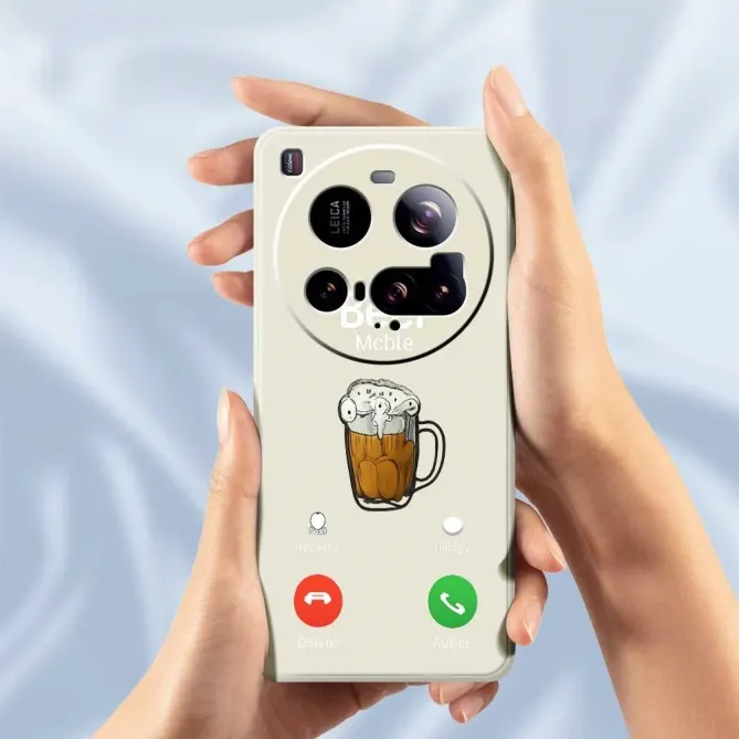 Coque Xiaomi 15 Ultra "La Bière Appelle"