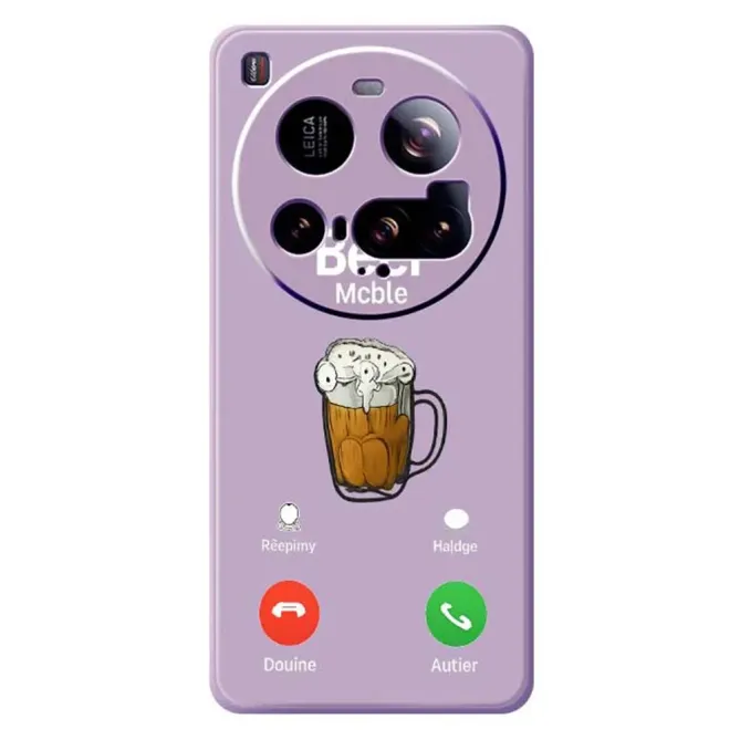 Coque Xiaomi 15 Ultra "La Bière Appelle"