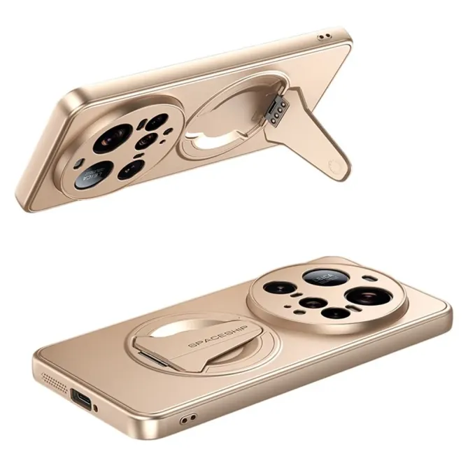 Coque Xiaomi 15 Ultra MagSafe Spaceship avec Support