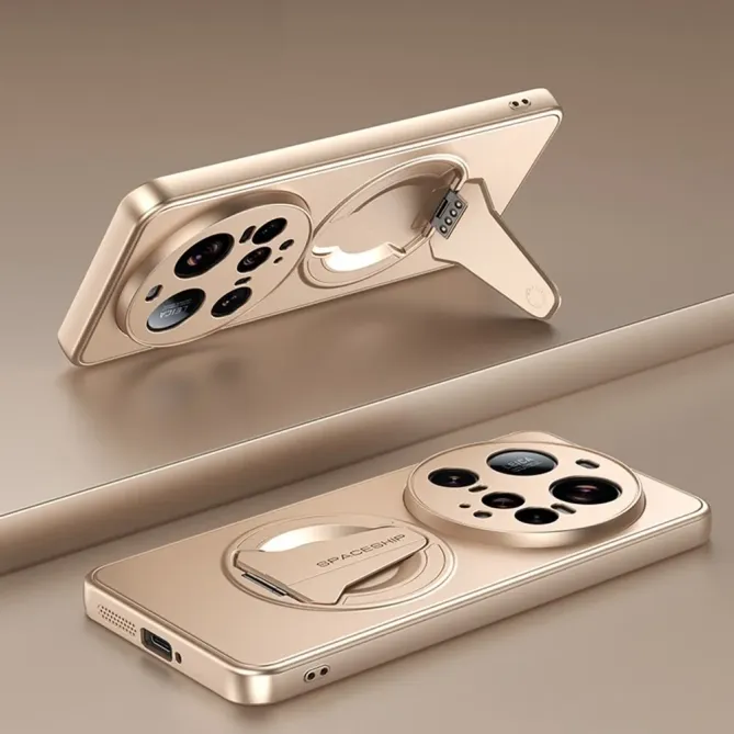 Coque Xiaomi 15 Ultra MagSafe Spaceship avec Support