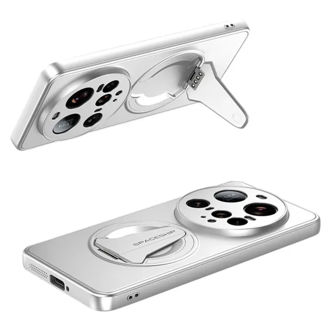 Coque Xiaomi 15 Ultra MagSafe Spaceship avec Support