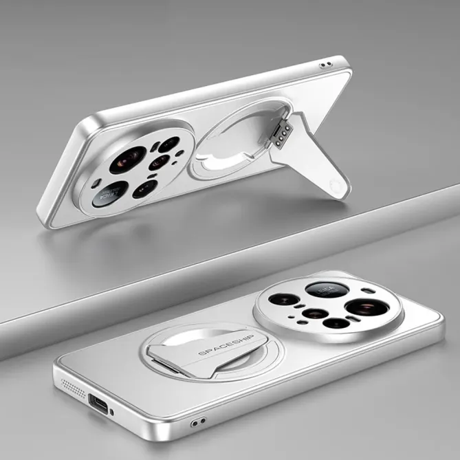 Coque Xiaomi 15 Ultra MagSafe Spaceship avec Support