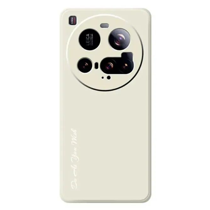 Coque Xiaomi 15 Ultra DO AS YOU WISH