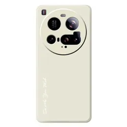 Coque Xiaomi 15 Ultra DO AS YOU WISH