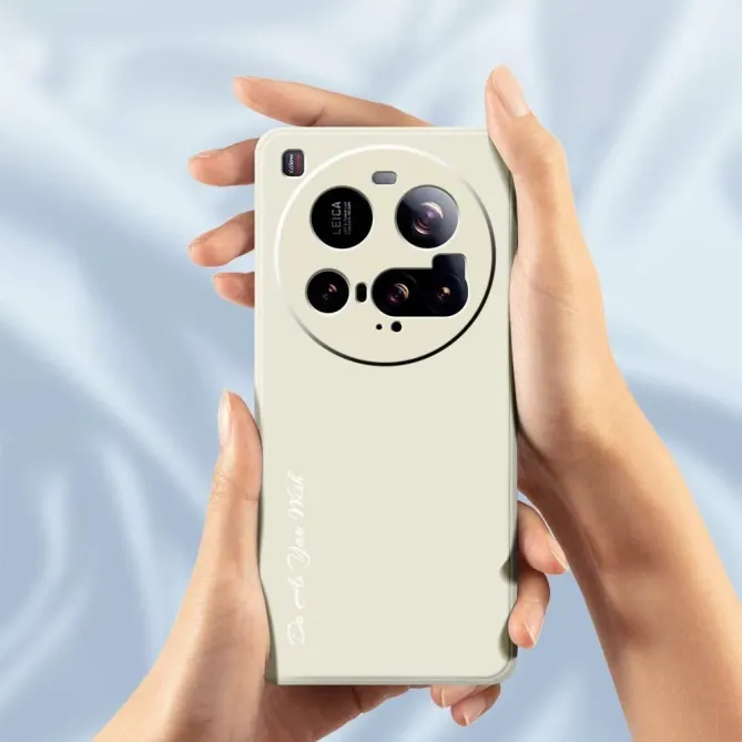 Coque Xiaomi 15 Ultra DO AS YOU WISH