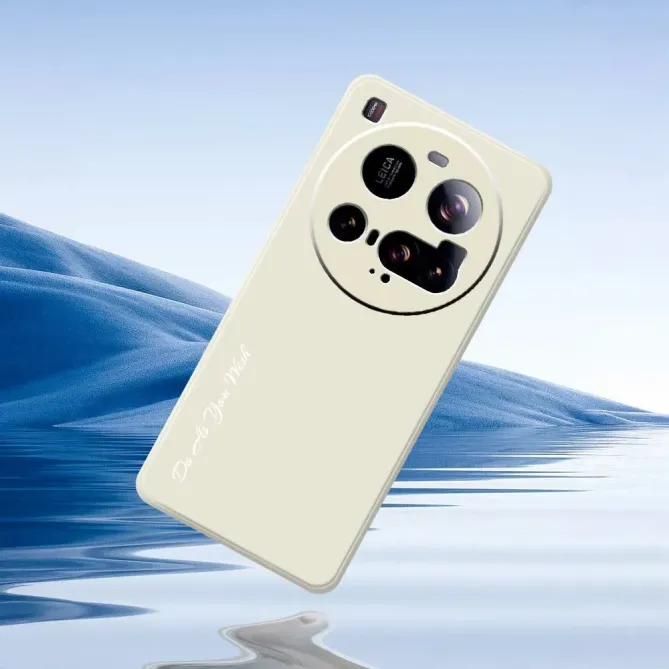 Coque Xiaomi 15 Ultra DO AS YOU WISH