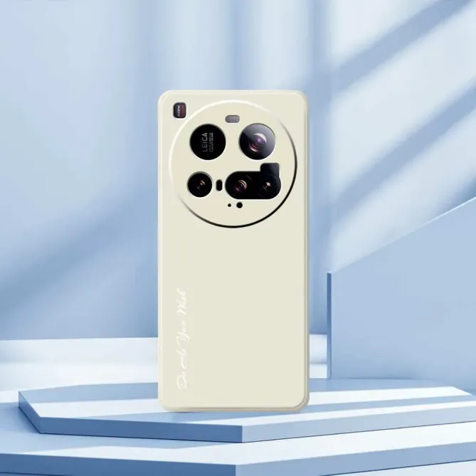 Coque Xiaomi 15 Ultra DO AS YOU WISH