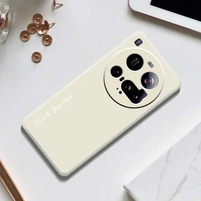 Coque Xiaomi 15 Ultra DO AS YOU WISH