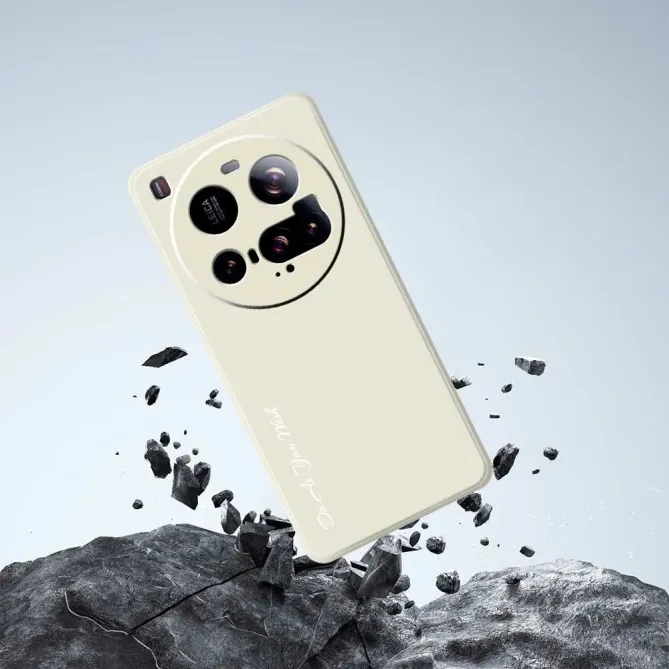 Coque Xiaomi 15 Ultra DO AS YOU WISH