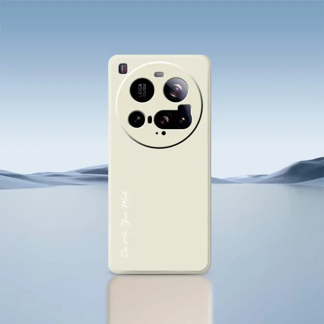 Coque Xiaomi 15 Ultra DO AS YOU WISH