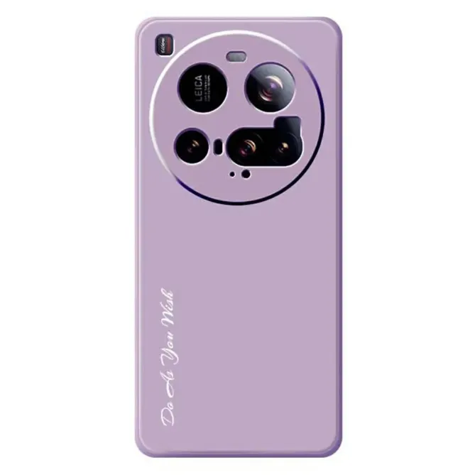 Coque Xiaomi 15 Ultra DO AS YOU WISH