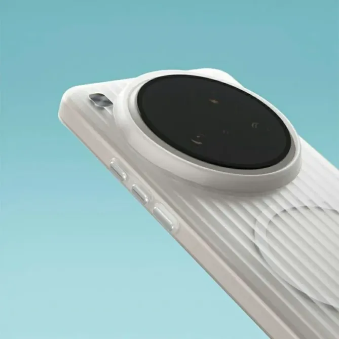 Coque Xiaomi 15 Ultra MagSafe texture ondulée