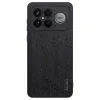 Coque POCO F8 Ultra Texture Bois Atotam
