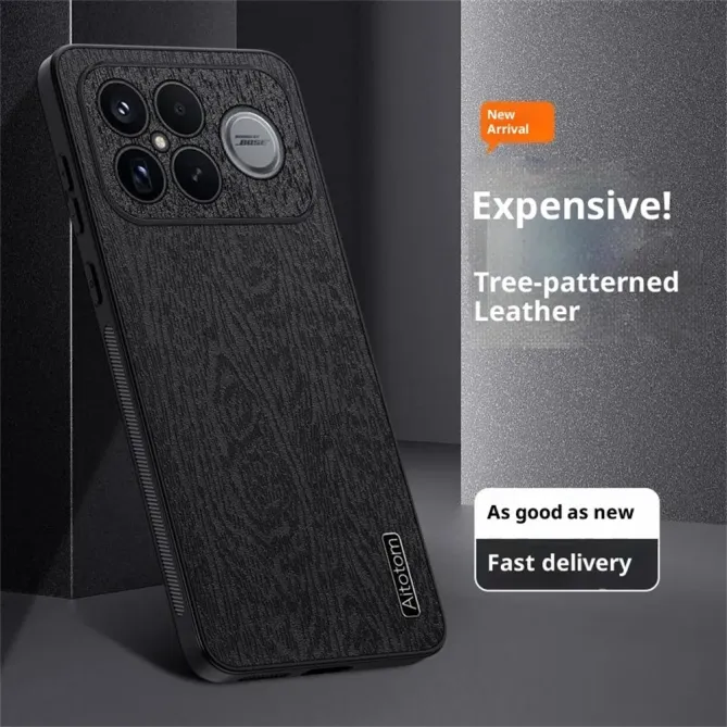 Coque POCO F8 Ultra Texture Bois Atotam