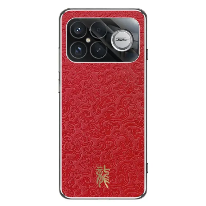 Coque POCO F8 Ultra Inspiration Impériale