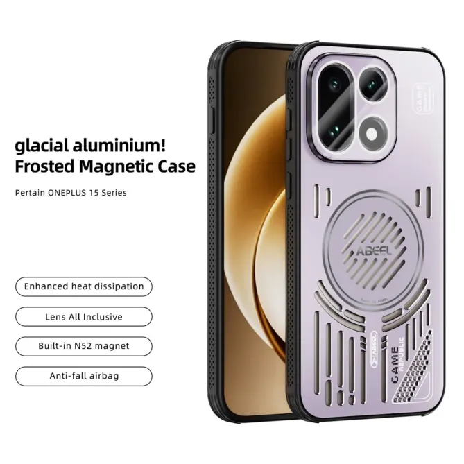 Coque OnePlus 15 magnétique dissipation thermique aluminium