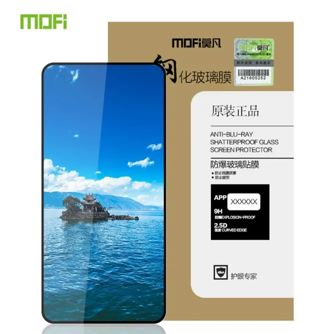 Protection d'écran OnePlus 13R en verre trempé
