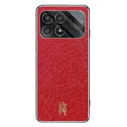 Coque POCO F8 Pro Inspiration Impériale