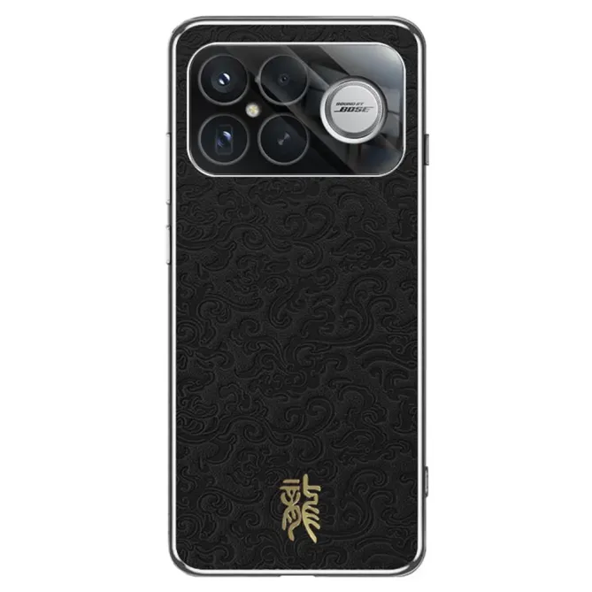 Coque POCO F8 Pro Inspiration Impériale