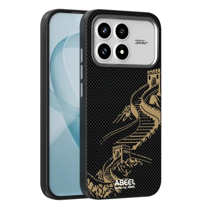 Coque POCO F8 Pro LEGACY MagSafe