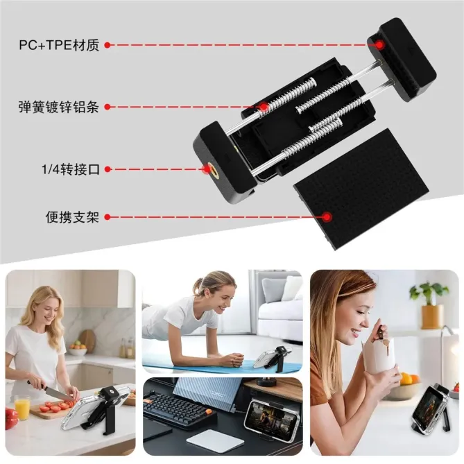 Support Ceinture Universel Rotatif et Ajustable | NOMADE