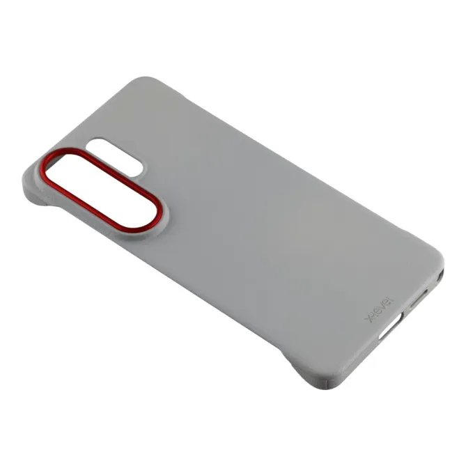 Coque Samsung Galaxy S26 Ultra minimaliste sans bords | BORDERLESS