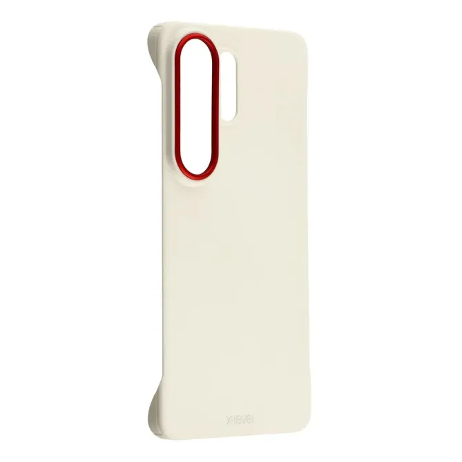 Coque Samsung Galaxy S26 Ultra minimaliste sans bords | BORDERLESS