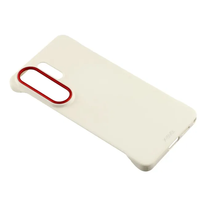 Coque Samsung Galaxy S26 Ultra minimaliste sans bords | BORDERLESS