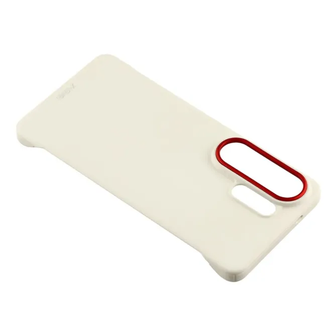 Coque Samsung Galaxy S26 Ultra minimaliste sans bords | BORDERLESS