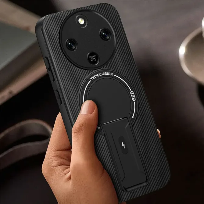 Coque Honor Magic 8 Lite / X9d 5G Carbone avec Support | PILOTE
