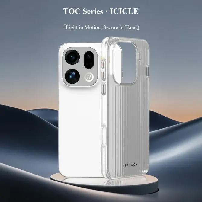 Coque Oppo Find X9 Pro 5G Striée Fumé | PRISME