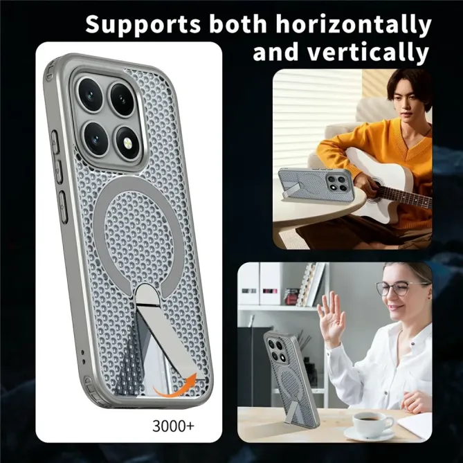 Coque Xiaomi 17 Magnétique Respirante | AÉRO