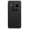 Coque Xiaomi 17 Ultra Texture Bois Atotam