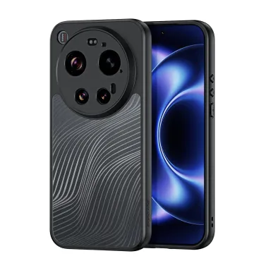 Coque Xiaomi 17 Ultra Aimo Series Transparente