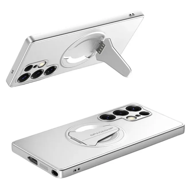 Coque Samsung Galaxy S26 Ultra magnétique avec support pliable