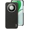 Coque Honor Magic 8 Lite / X9d 5G Finition Textile Ruiyi Series | IMAK