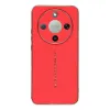 Coque Honor Magic 8 Lite / X9d 5G Simili Cuir Grainée | VENDÔME