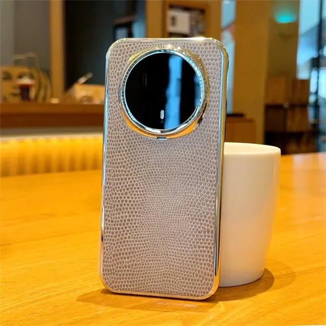 Coque Honor Magic 8 Pro Texture Lézard | REPTILE