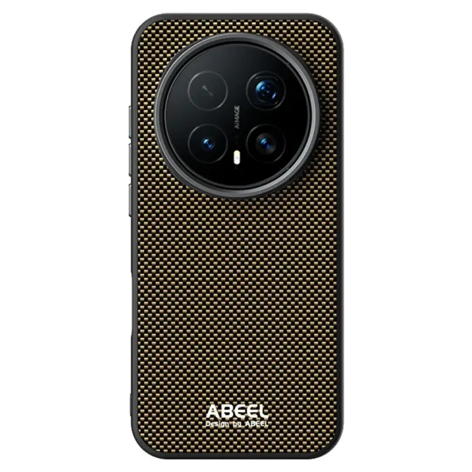 Coque Honor Magic 8 Pro CARBONX Magnétique