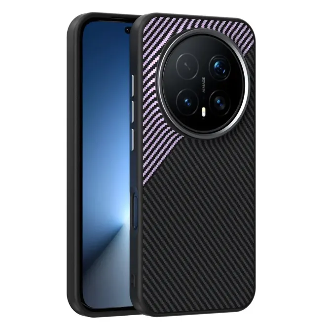 Coque Honor Magic 8 Pro Carbone Magnétique | PULSION