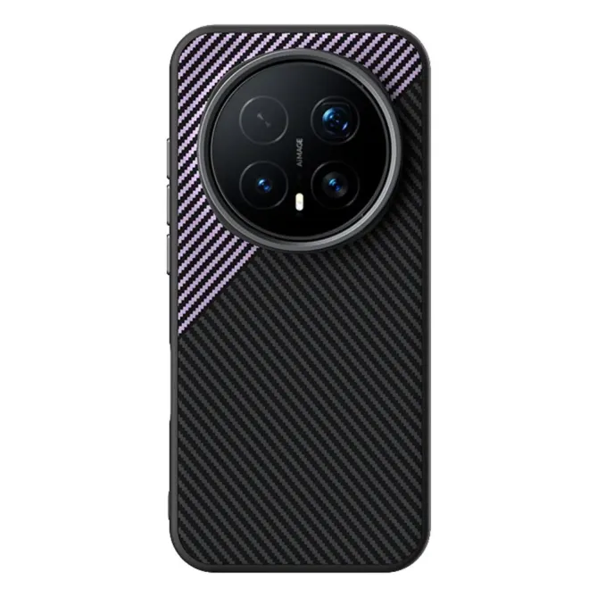 Coque Honor Magic 8 Pro Carbone Magnétique | PULSION